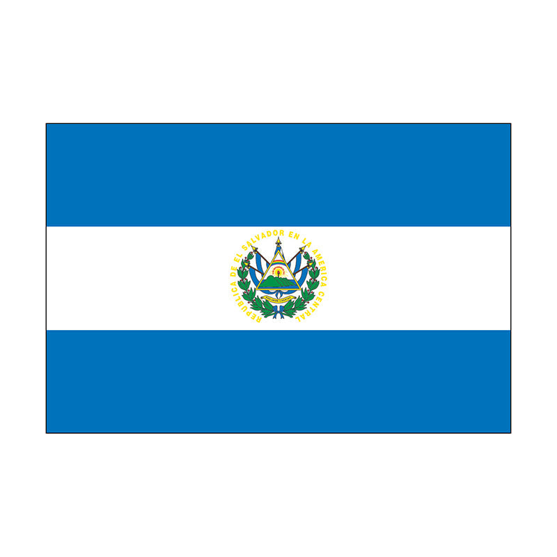4' x 6' El Salvador - Nylon