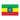  Ethiopian Flag