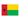 Guinea-Bissau Flag