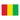 Guinea Flag