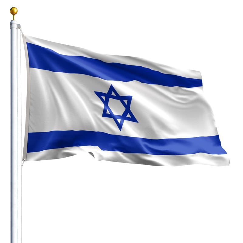 4' x 6' Israel Flag - Nylon
