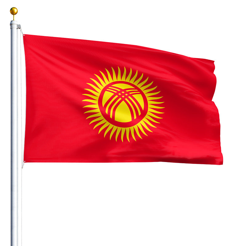 3' x 5' Kyrgyzstan - Nylon