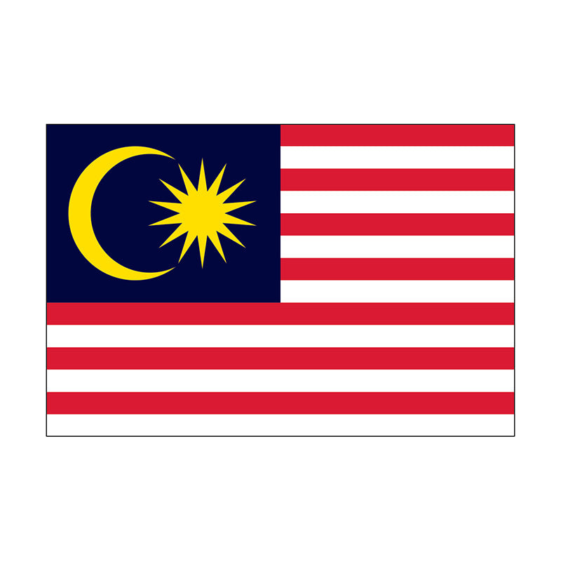 5' x 8' Malaysia - Nylon
