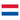 Netherlands Flag