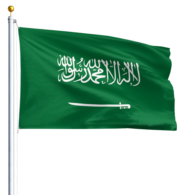 3' x 5' Saudi Arabia - Nylon